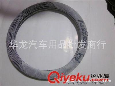 華龍汽車用品批發(fā)商行 為您詳解2012冬季新款環(huán)保植絨把套及全方位配件服務(wù)