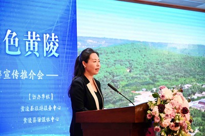 共話祖陵新篇，同繪文旅藍(lán)圖 陜西黃陵文化旅游（西安）推介會(huì)暨項(xiàng)目策劃咨詢會(huì)圓滿召開